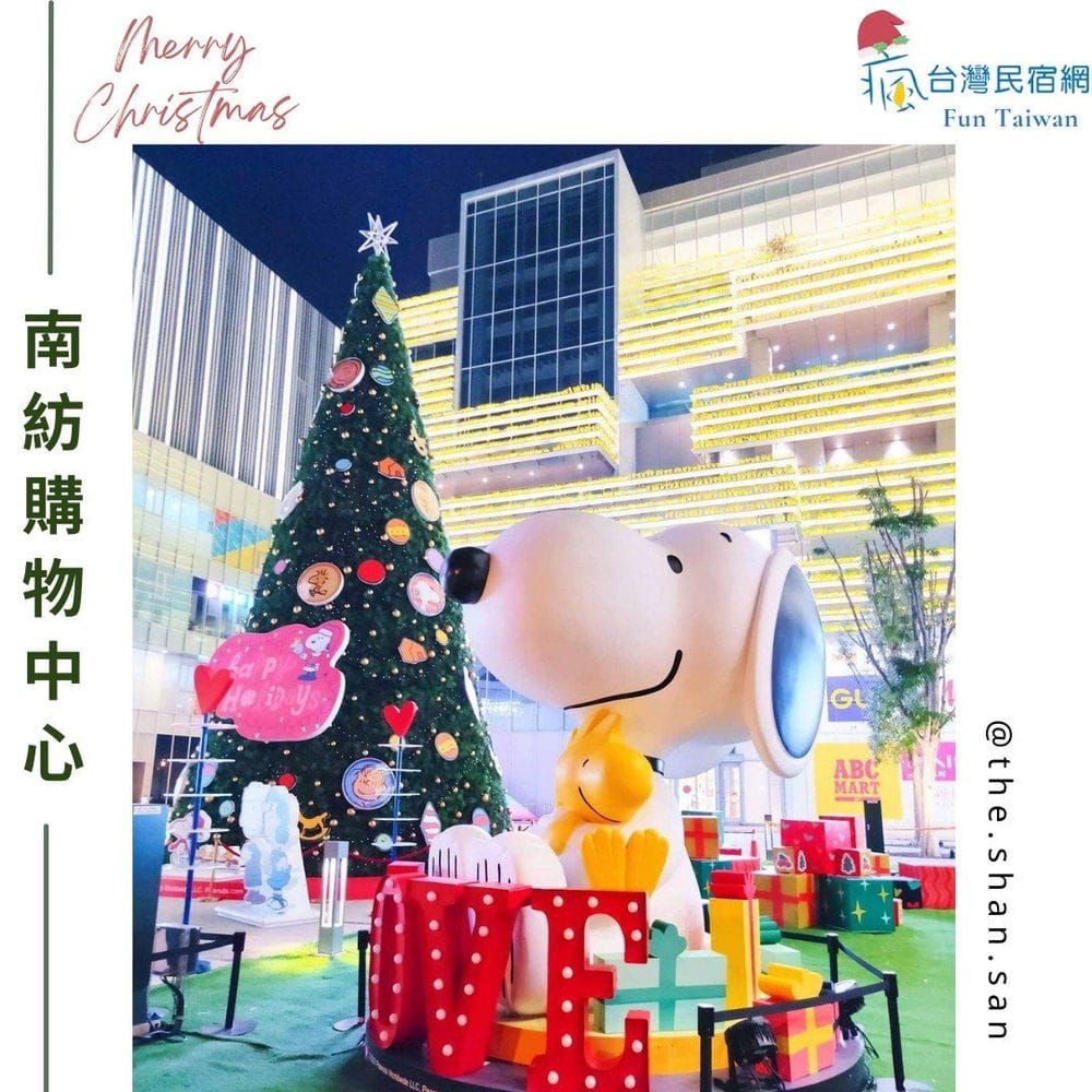 2021全台聖誕打卡景點特蒐
