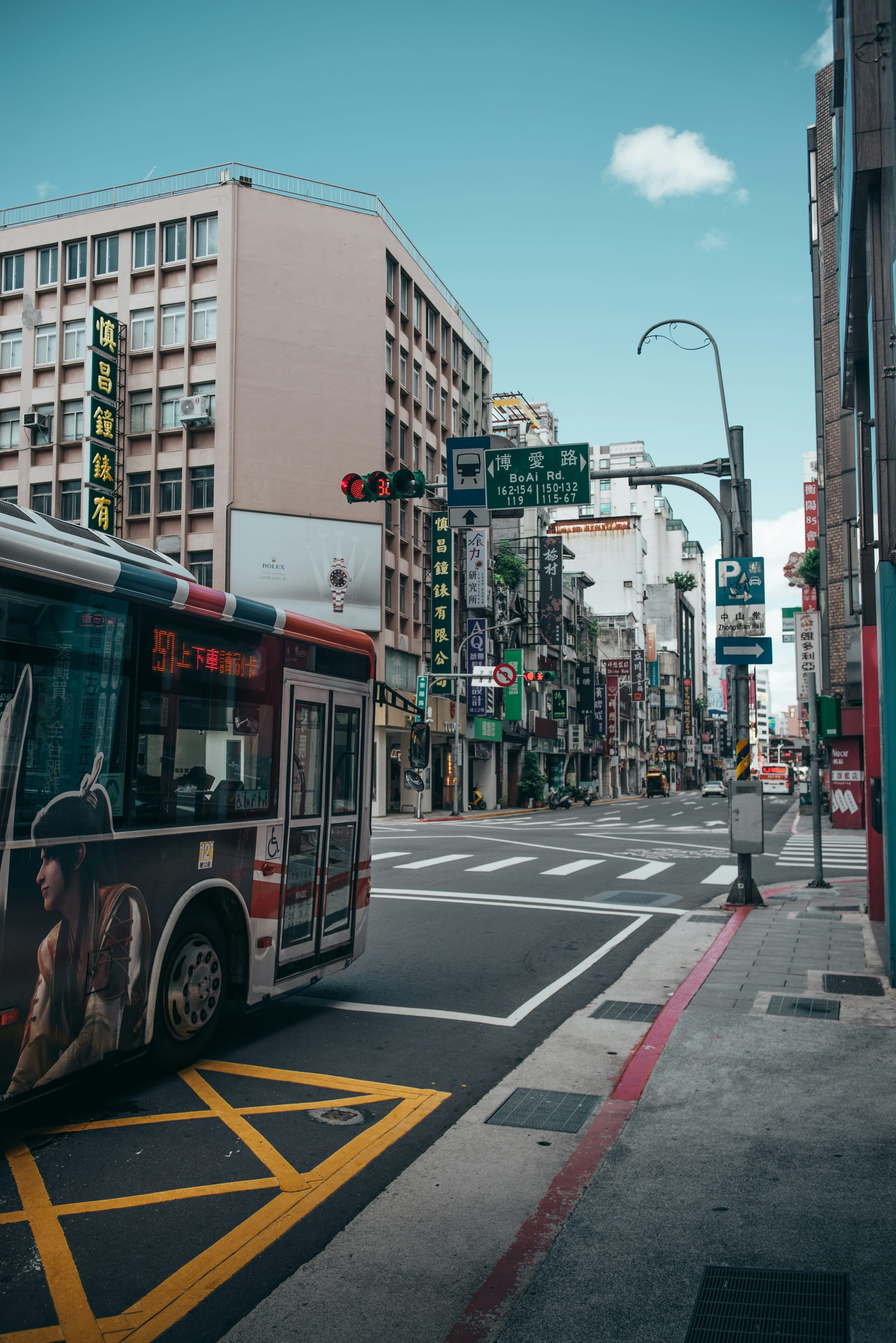 Taipei streets